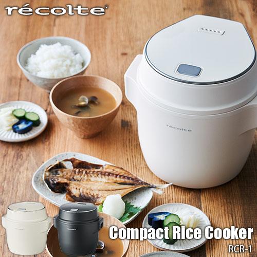 recolte（レコルト） Compact Rice Cooker コンパクトライスクッカー