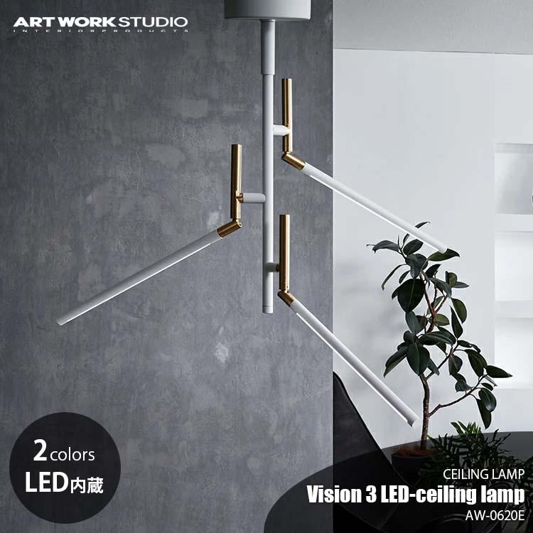 ARTWORKSTUDIO（アートワークスタジオ） Vision3 LED-ceiling lamp