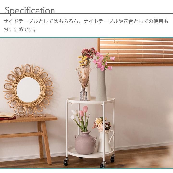 天板取り外し可能なキャスター付きトレーサイドテーブル 天板取り外し