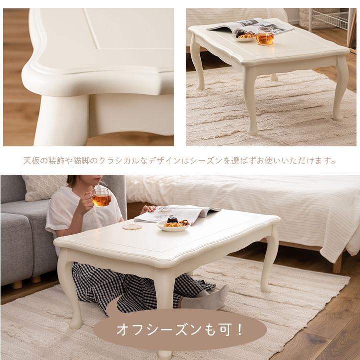 猫脚こたつテーブル こたつ 炬燵 単品 100×60cm 長方形 テーブル