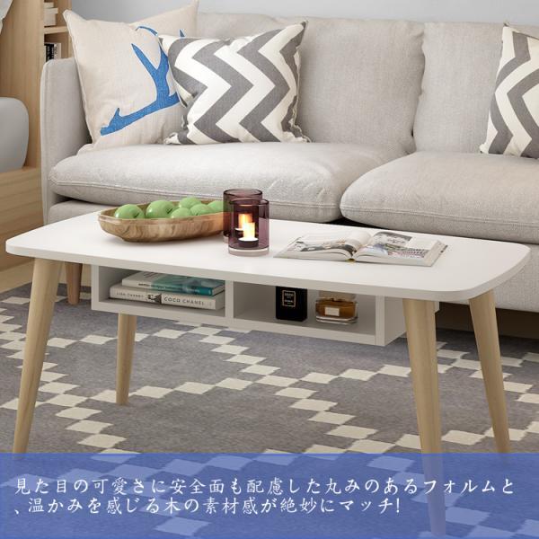 ローテーブル センターテーブル リビングテーブル 幅75CM ダイニング