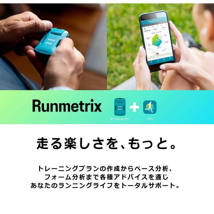 ASICS（アシックス） カシオ / アシックス ランニング ラン