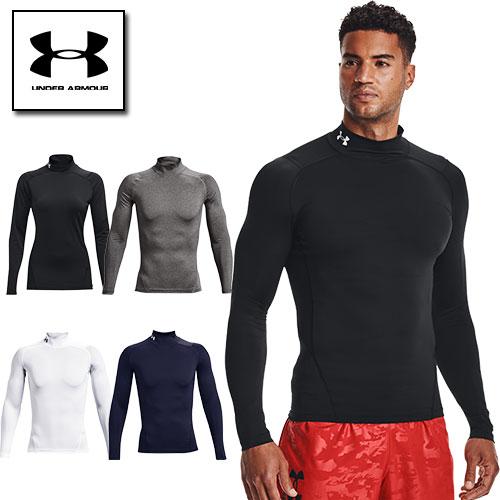 UNDER ARMOUR（アンダーアーマー） コンプレッション シャツ 長袖
