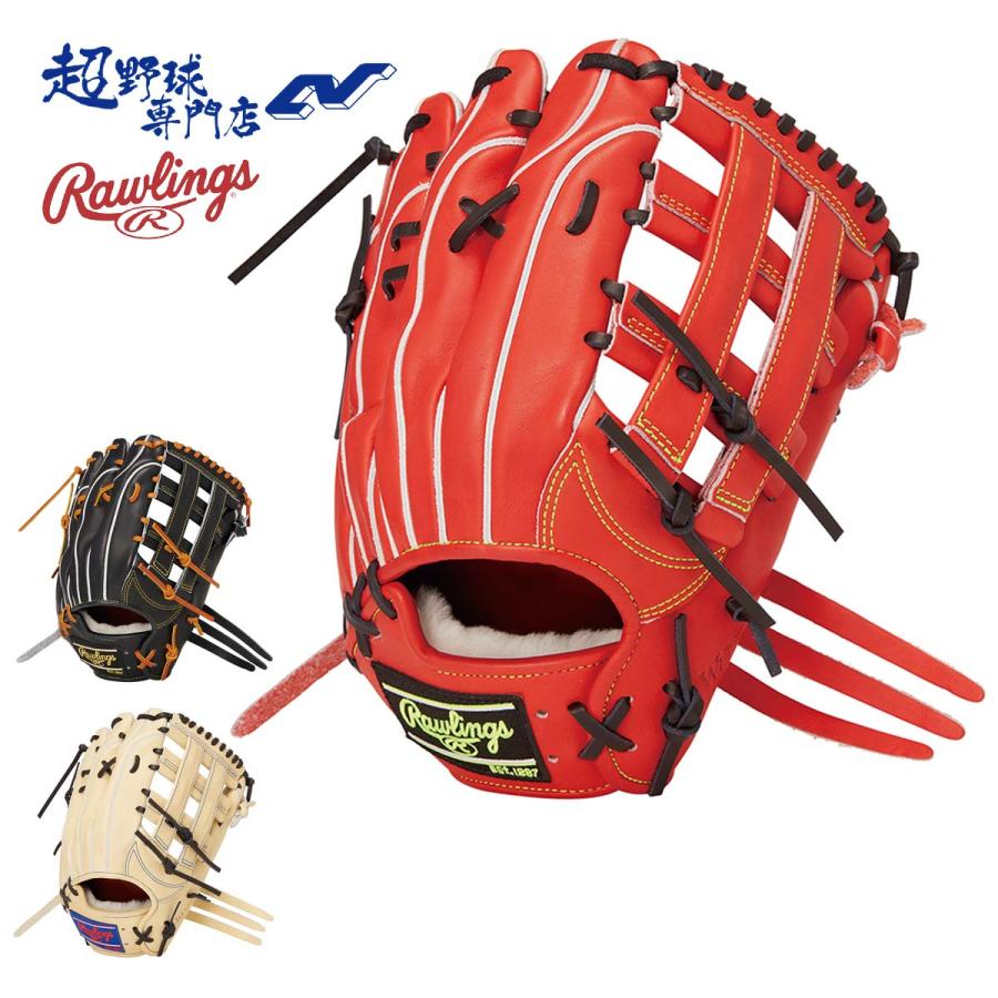 Rawlings（ローリングス） 野球 グローブ 硬式 外野手用 高校野球対応
