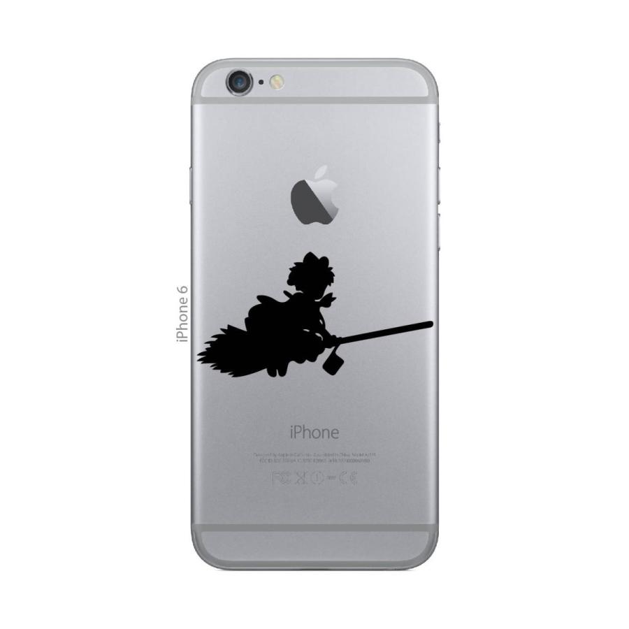 カインドストア iPhone 8 / Plus 7 アイフォン アイホン スマホ