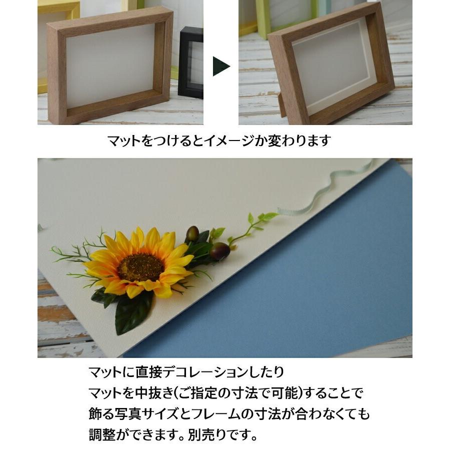 額縁 POP イラスト デッサン ボックス フレーム a4 A4 インテリア