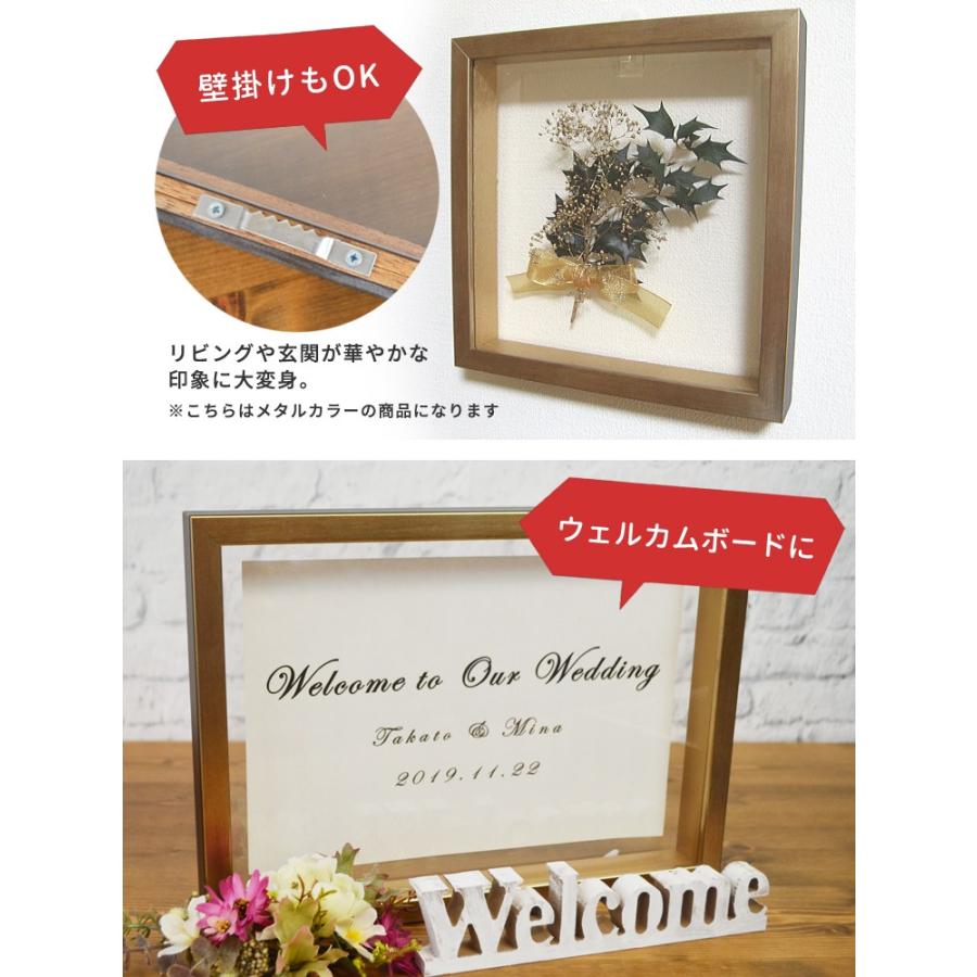 クリアボックスフレーム 立体額20角 後ろが透ける おしゃれ 厚み