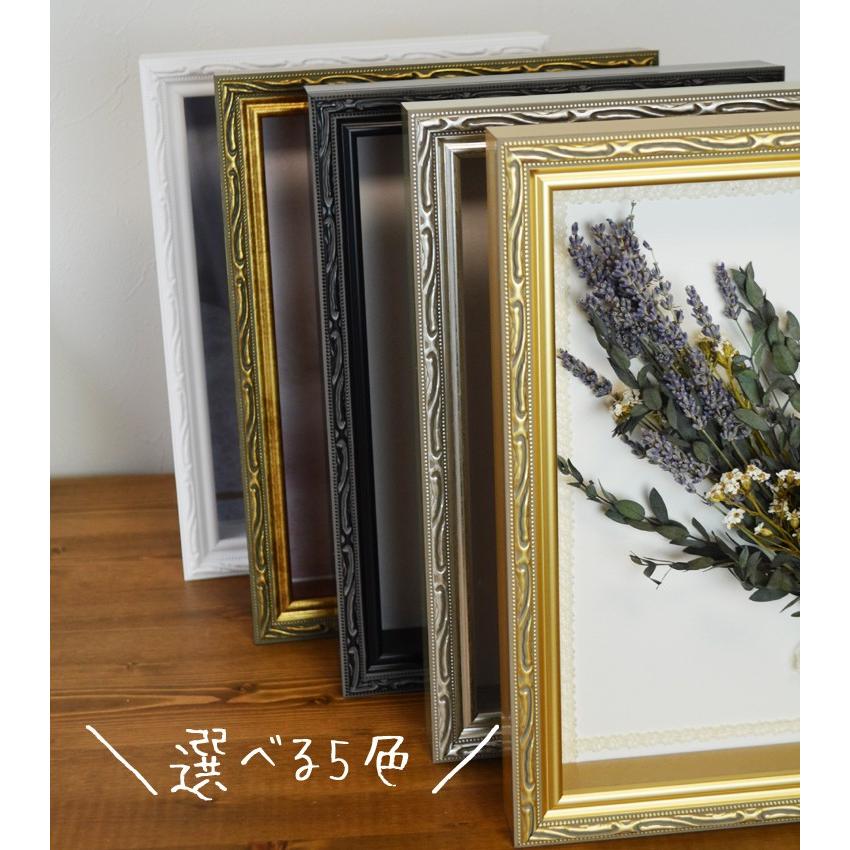 FF ボックスフレーム 立体額 額縁 四ツ切 348×424mm アンティーク 風