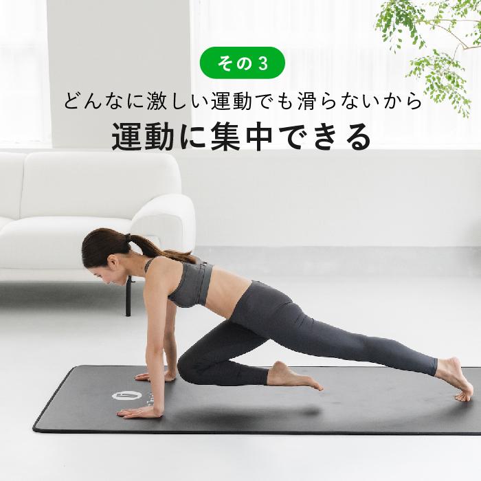uFit uFit Training Mat トレーニングマット 10mm 90cm*200cm 厚手