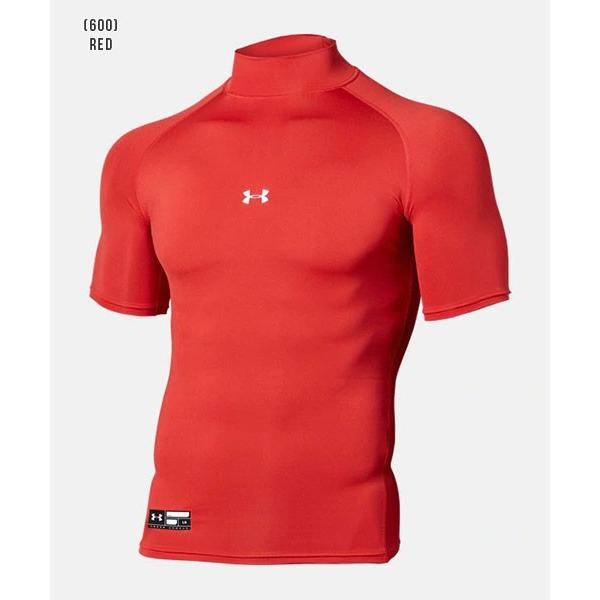 UNDER ARMOUR（アンダーアーマー） アンダーシャツ コンプレッショ