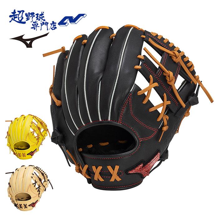 MIZUNO（ミズノ） 野球 グローブ 軟式 内野用 WILLDRIVE RED AXI