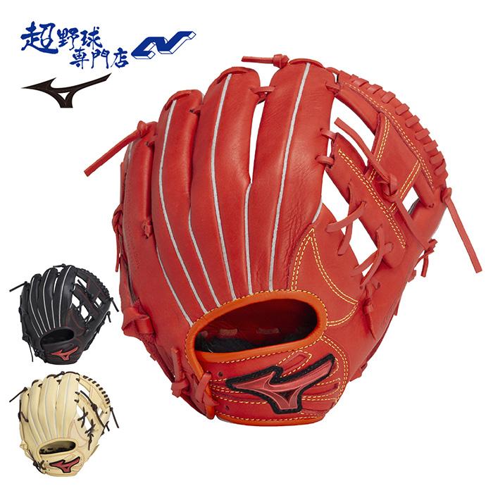 MIZUNO（ミズノ） 野球 グローブ ジュニア 少年軟式 グラブ 軟式