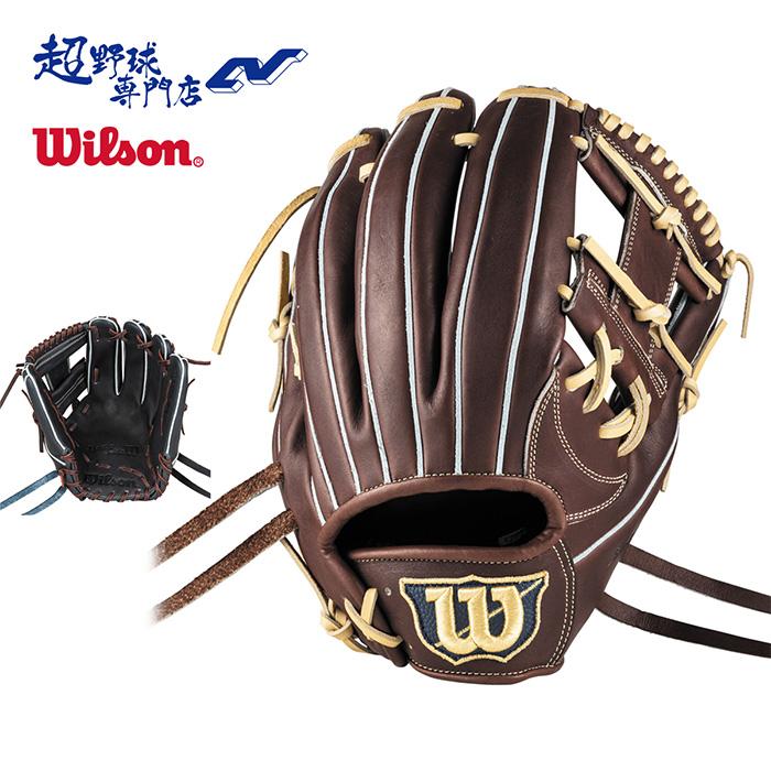 Wilson（ウイルソン） 野球 グローブ 軟式 内野用 87型 11.75インチ