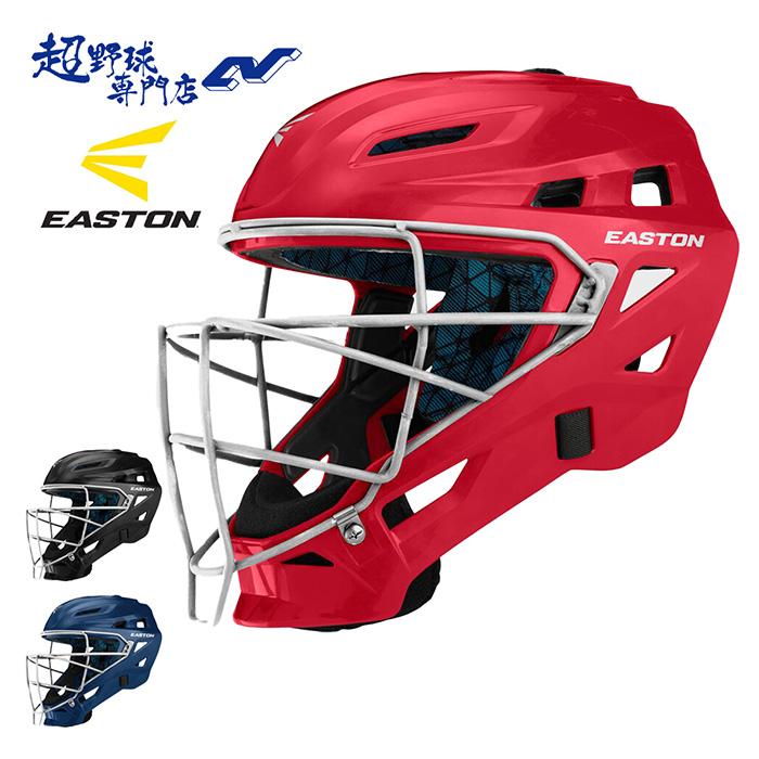 EASTON（イーストン） 野球 リトルリーグ ヘルメット マスク 一体型
