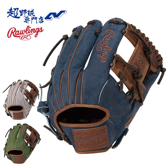 Rawlings（ローリングス） 野球 グローブ 軟式 内野用 グラブ サイズ