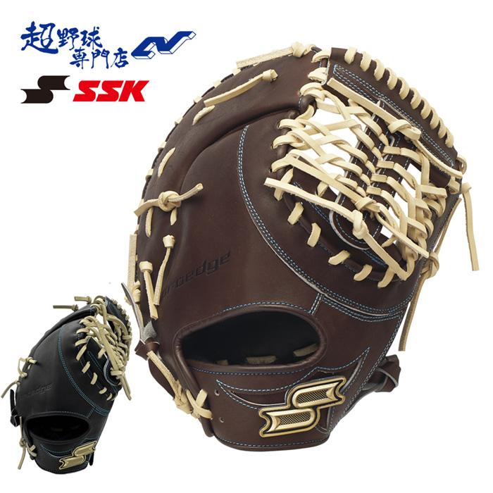 エスエスケイ（SSK） 野球 ファーストミット 硬式 一塁手用 高校野球