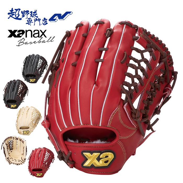 ザナックス 野球 グローブ 軟式 外野用 グラブ 一般軟式 トラスト
