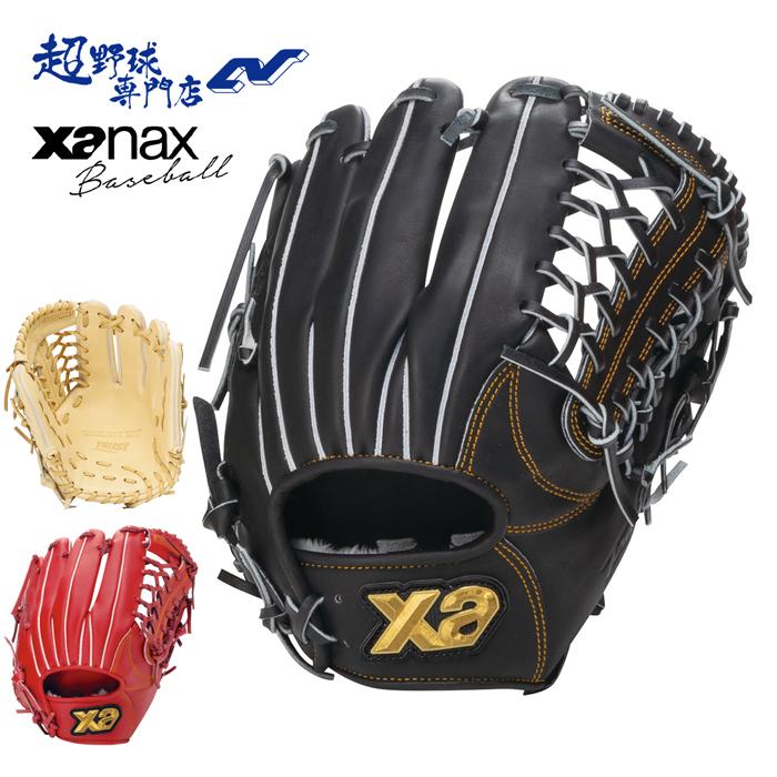 ザナックス 野球 グローブ 軟式 オールラウンド用 大型 30cm グラブ
