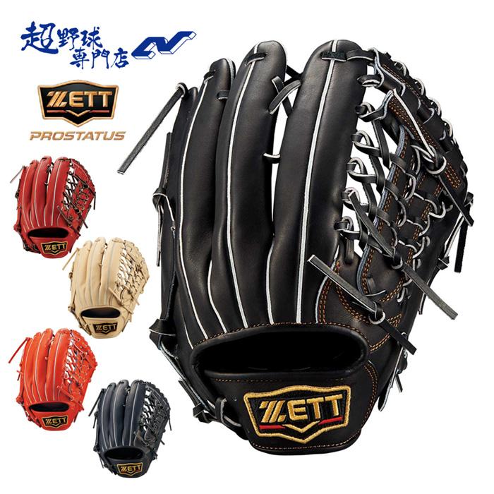 ゼット（ZETT） 野球 グローブ 軟式 オールラウンド用 サイズ6