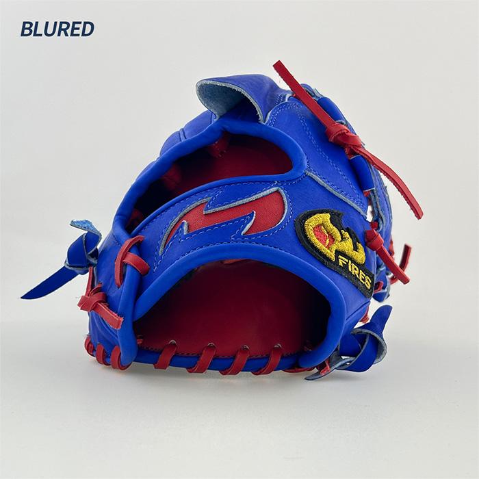 ファイヤーズ 野球 グローブ 硬式 投手用 高校野球対応 日本製 高校生