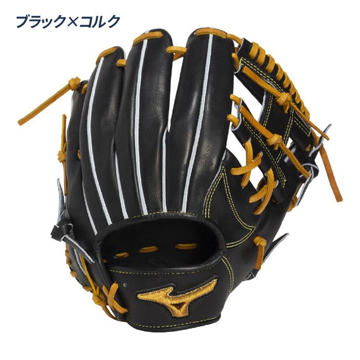 MIZUNO（ミズノ） 野球 グローブ 硬式 内野用 高校野球対応 坂本型