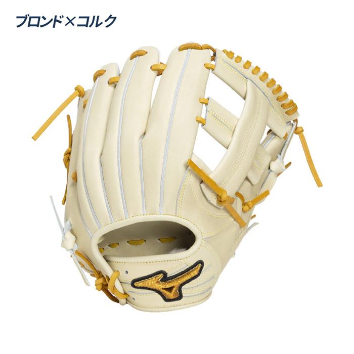 MIZUNO（ミズノ） 野球 グローブ 硬式 内野用 高校野球対応 坂本型