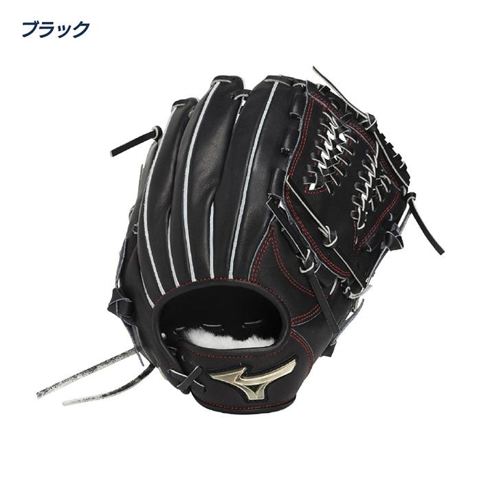 MIZUNO（ミズノ） 野球 グローブ 硬式 オールラウンド用 高校野球対応