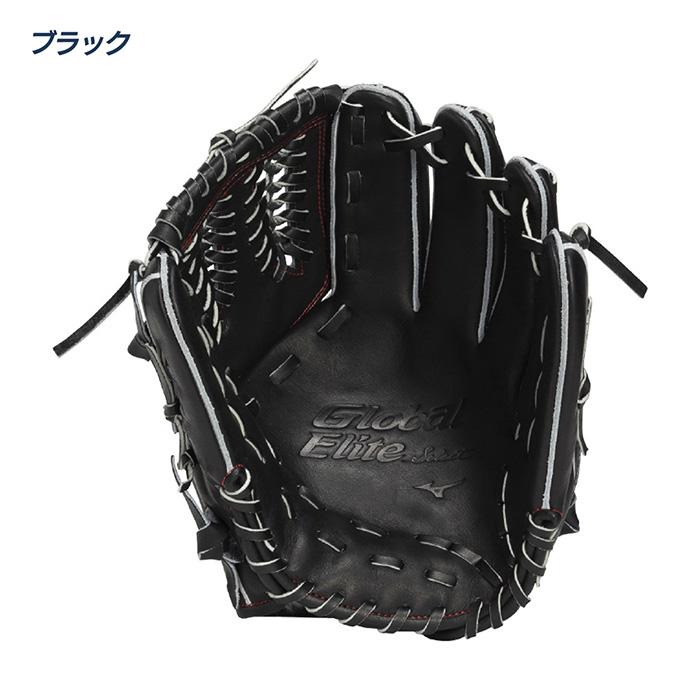 MIZUNO（ミズノ） 野球 グローブ 硬式 オールラウンド用 高校野球対応