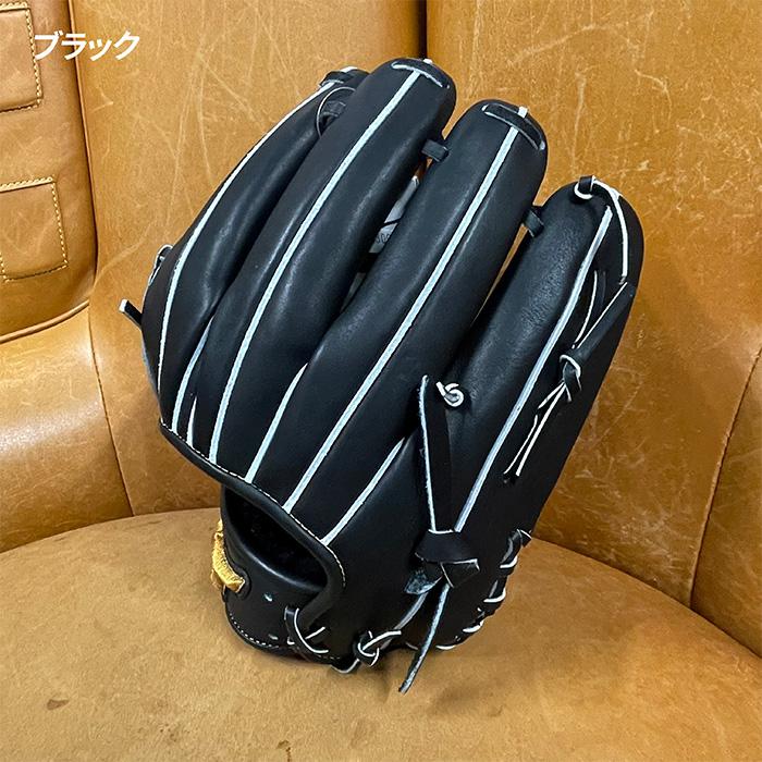 MIZUNO（ミズノ） 野球 グローブ 硬式 外野用 高校野球対応 グラブ