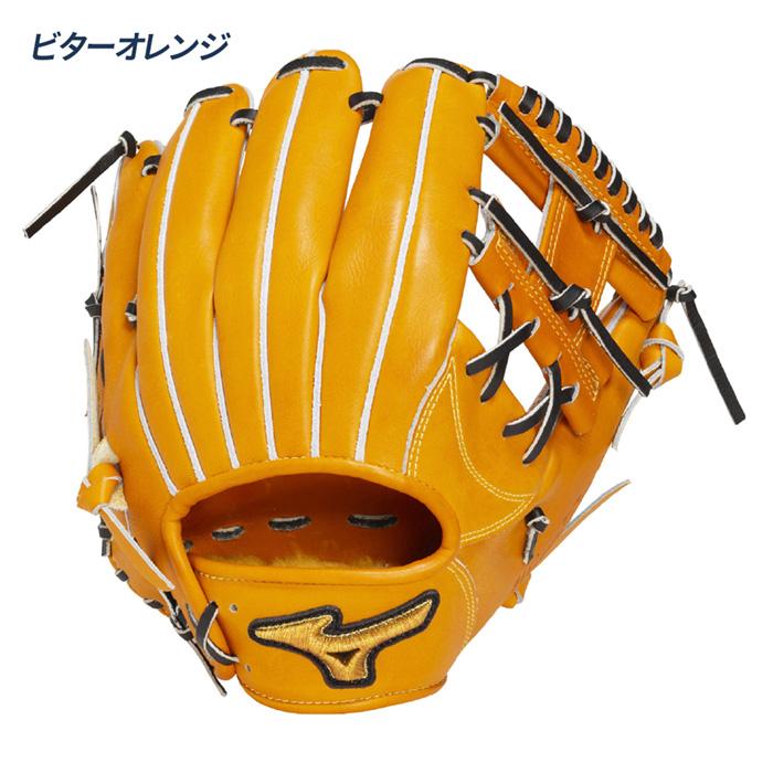 MIZUNO（ミズノ） 野球 グローブ 硬式 内野用 高校野球対応 坂本型