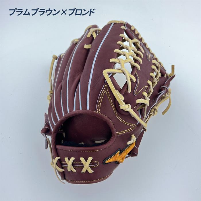 MIZUNO（ミズノ） 野球 グローブ 硬式 外野用 高校野球対応 グラブ