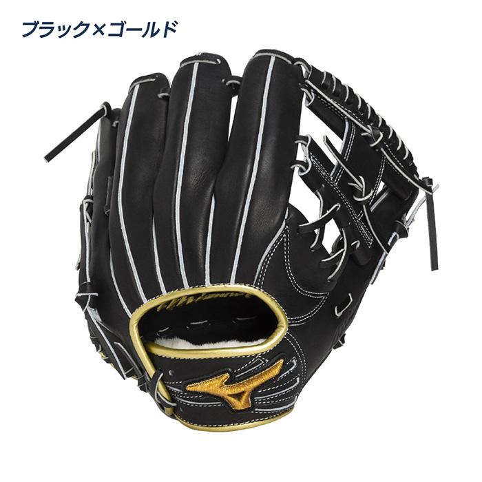 MIZUNO（ミズノ） 野球 グローブ 軟式 内野用 長岡秀樹型 サイズ10