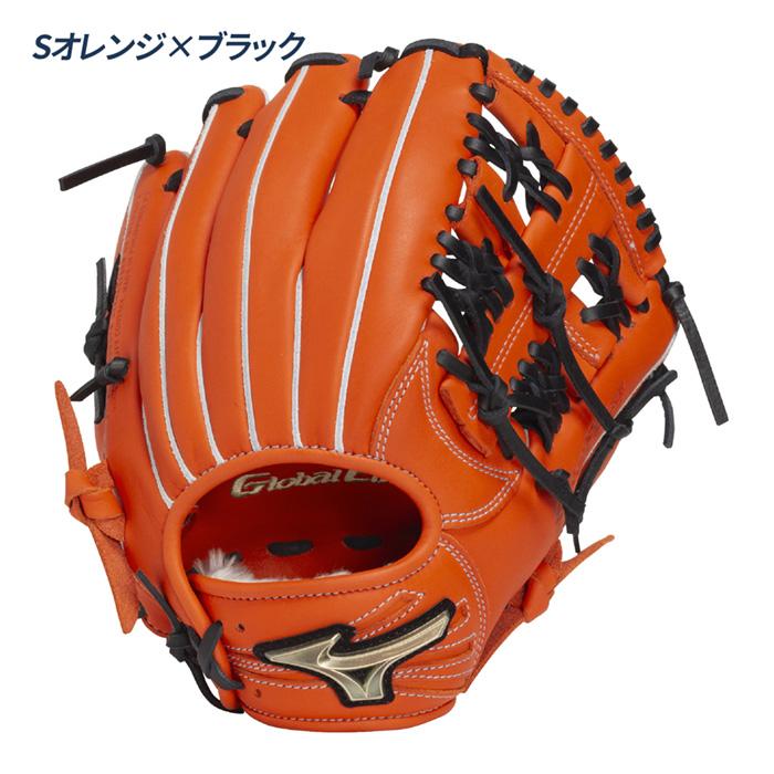 MIZUNO（ミズノ） 野球 グローブ 軟式 ジュニア 少年軟式 内野用 村上