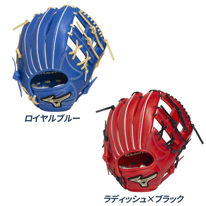 MIZUNO（ミズノ） 野球 グローブ 軟式 ジュニア 少年軟式 内野用 坂本