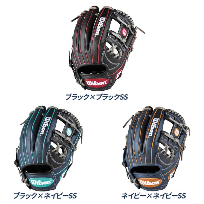 Wilson（ウイルソン） 野球 グローブ 軟式 内野用 11.75インチ