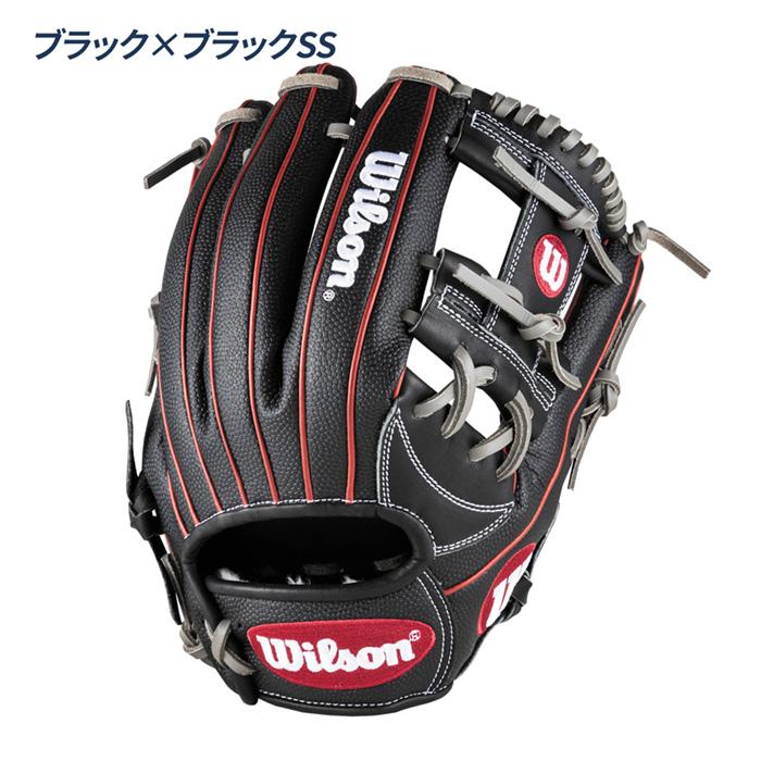 Wilson（ウイルソン） 野球 グローブ 軟式 内野用 11.75インチ