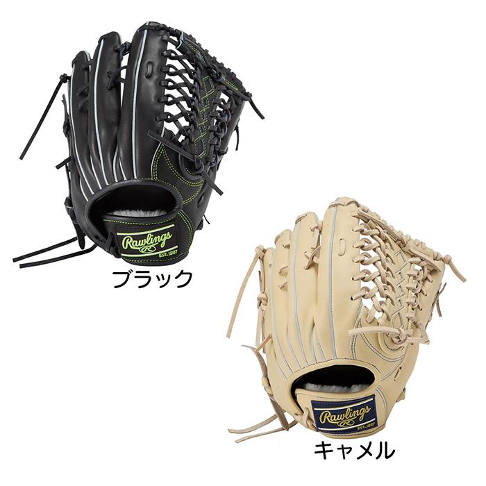 Rawlings（ローリングス） 野球 グローブ 硬式 外野用 高校野球対応