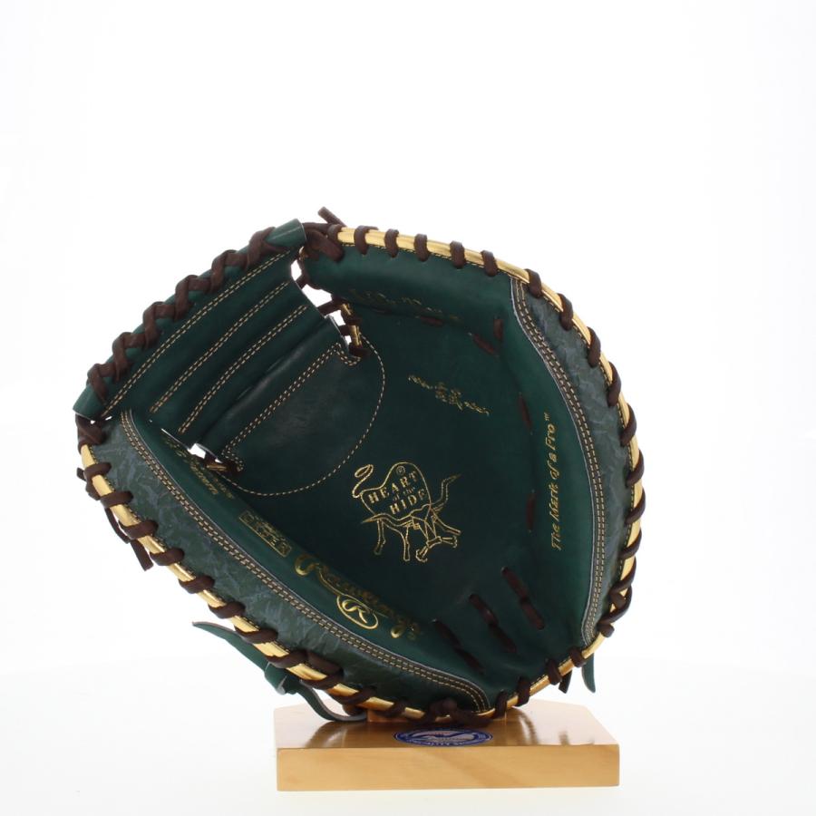 Rawlings（ローリングス） 超野球専門店CVオリジナル 軟式