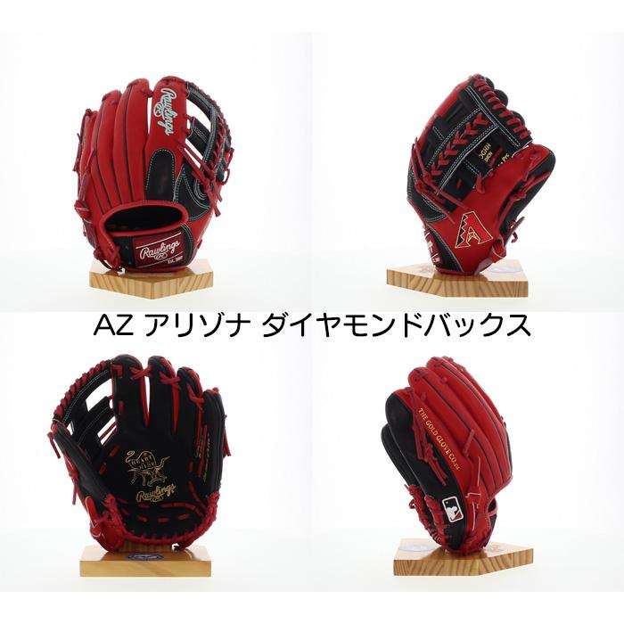 Rawlings（ローリングス） 超野球専門店CVオリジナル 野球 軟式