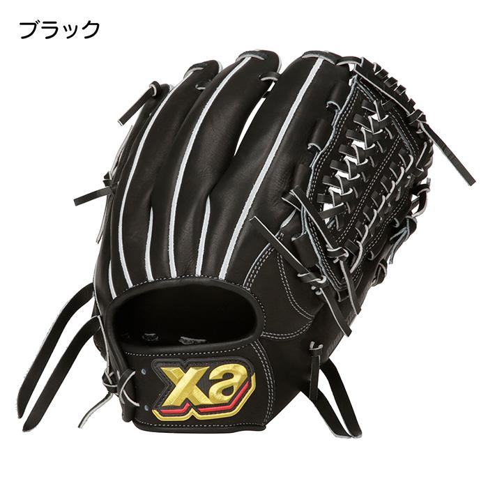 ザナックス 野球 グローブ グラブ 硬式 一般硬式 オールラウンド用（小