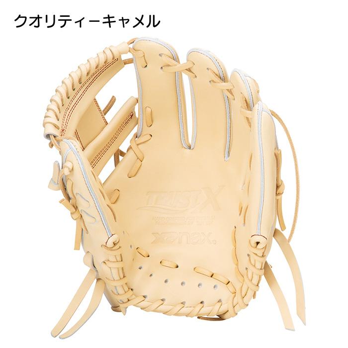 ザナックス 野球 グローブ 硬式 内野用 グラブ 一般硬式 高校野球対応