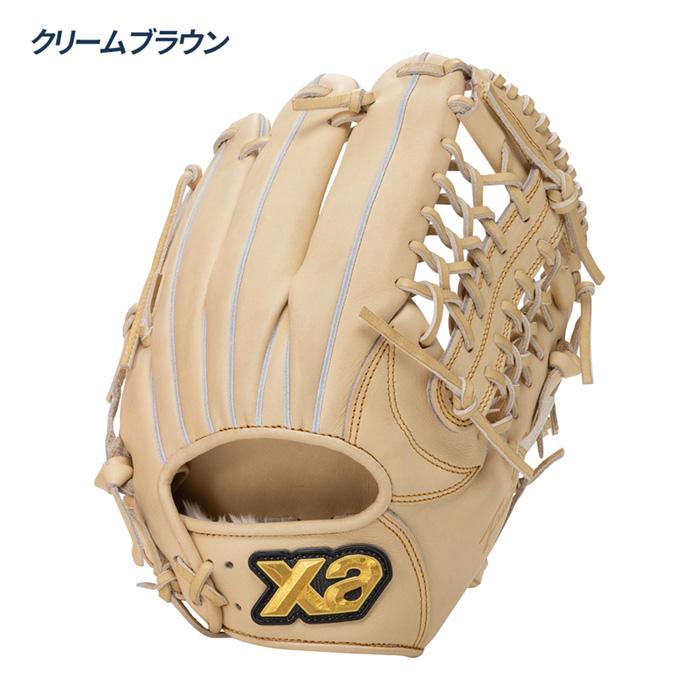 ザナックス 野球 グローブ 硬式 オールラウンド用 大型 高校野球対応