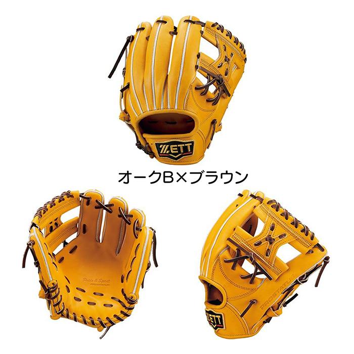 ゼット（ZETT） 野球 グローブ 硬式 内野手用 高校野球対応 グラブ