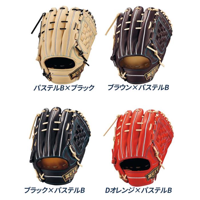 ゼット（ZETT） 野球 グローブ 硬式 内野用 高校野球対応 源田モデル