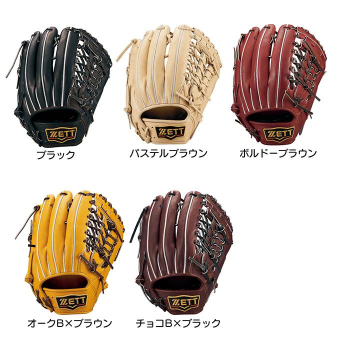 ゼット（ZETT） 野球 グローブ 硬式 オールラウンド用 高校野球対応