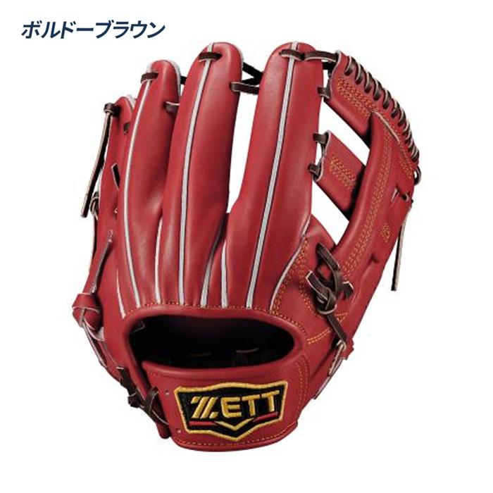 ゼット（ZETT） 野球 グローブ 硬式 内野用 高校野球対応 吉川モデル