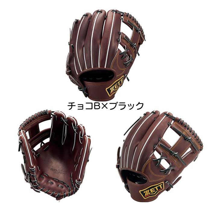ゼット（ZETT） 野球 グローブ 硬式 内野手用 高校野球対応 今宮モデル