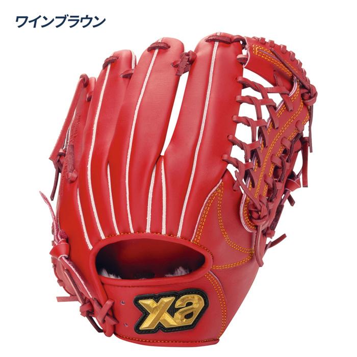 ザナックス 野球 グローブ 軟式 オールラウンド用 大型 30cm グラブ