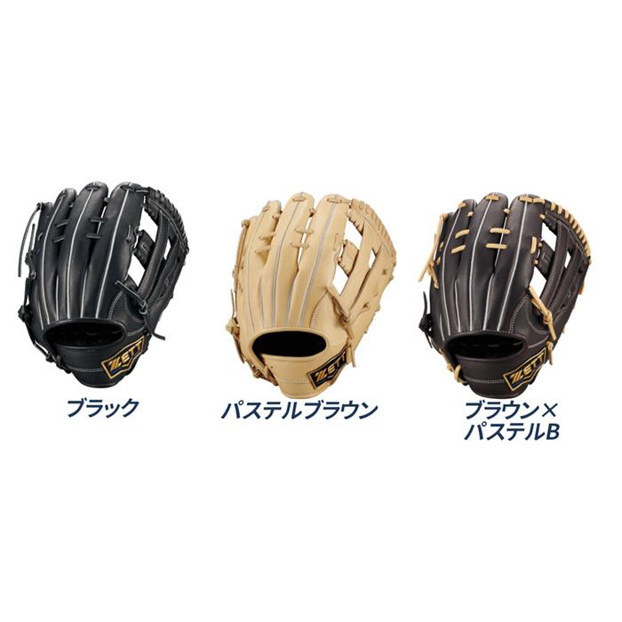 ゼット（ZETT） 野球 グローブ 軟式 オールラウンド用 今宮タイプ