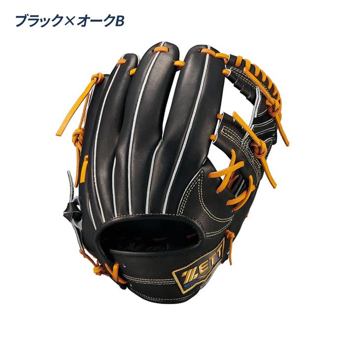 ゼット（ZETT） 野球 グローブ 軟式 内野用 今宮タイプ サイズ4 コユニ